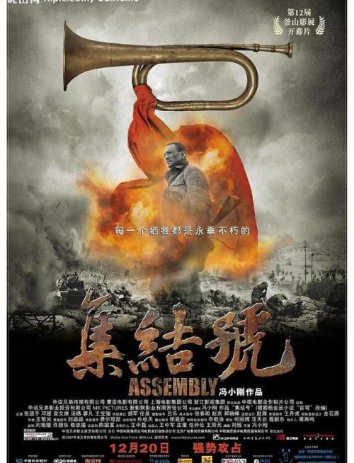 复读生没有高中毕业证怎么去教育局报名参加高考